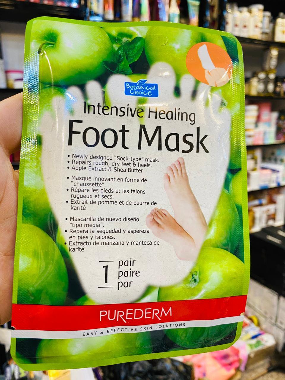 قناع القدمين العلاجي الشديد الترطيب Purederm، زوج واحد