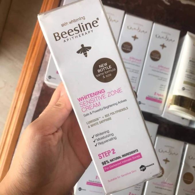 كريم منطقة البشرة الحساسة المبيض من Beesline، 50 مل