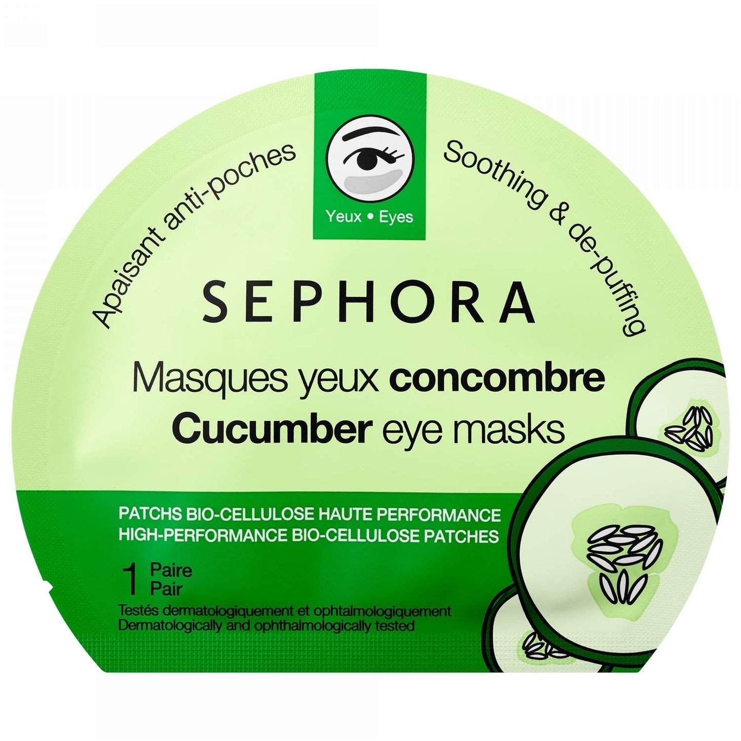 قناع الخيار للعين من Sephora، 1 زوج