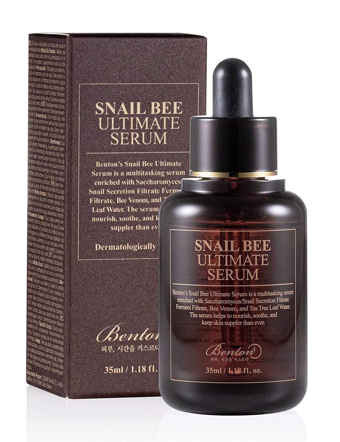 سيروم Snail Bee Ultimate من Benton، 35 مل