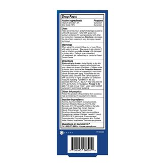 مرطب زيت السيطرة على الزيت من PanOxyl
