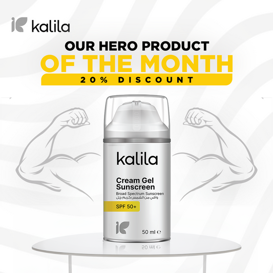 KALILA Sunscreen cream gel SPF50+