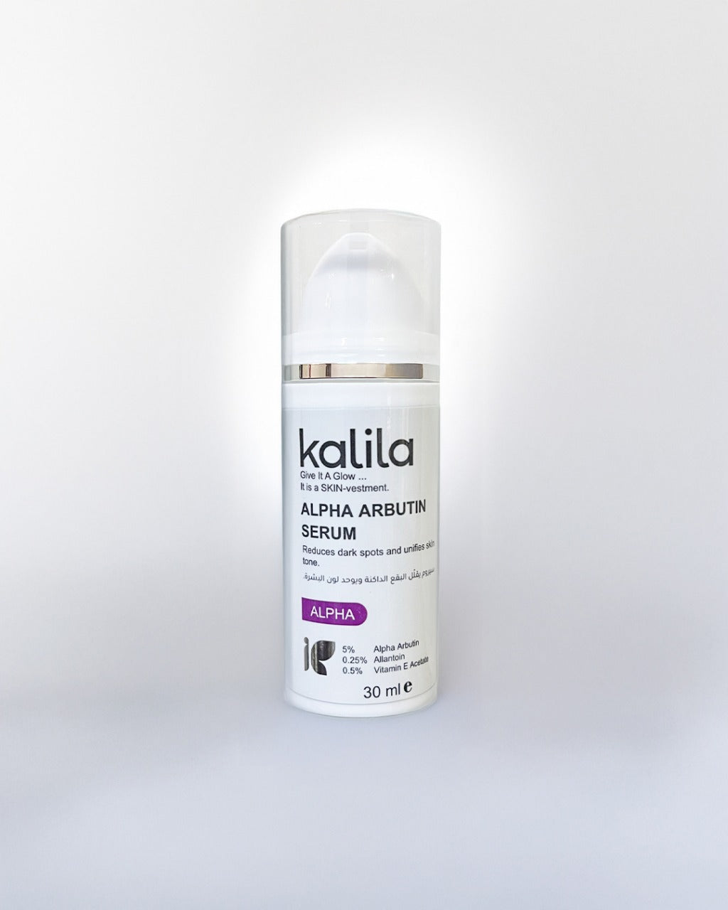 KALILA Alpha Arbutin Serum 30ml