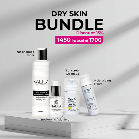 Dry Skin Bundle