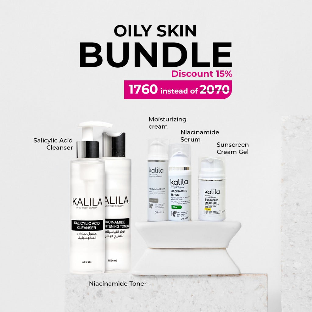 Oily Skin Bundle