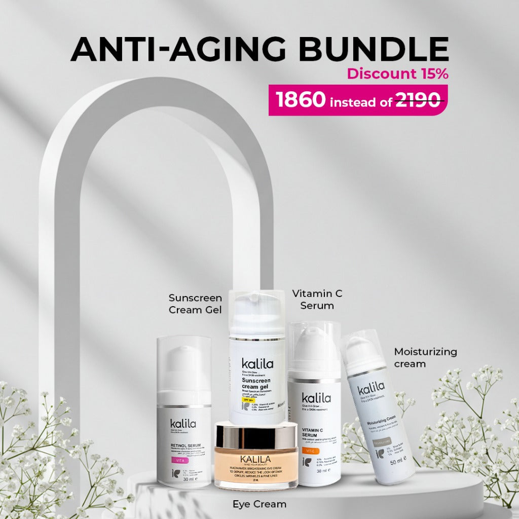 Anti-Aging Bundle