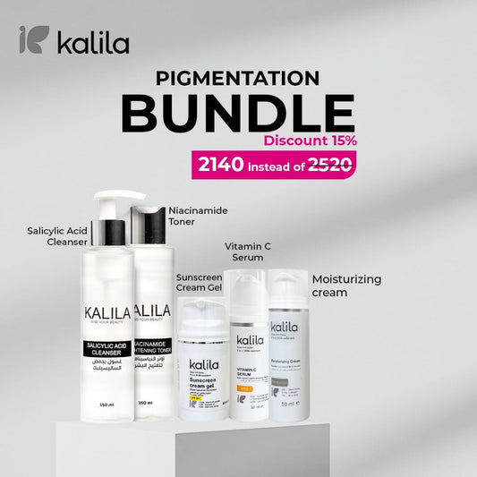 Pigmentation Bundle