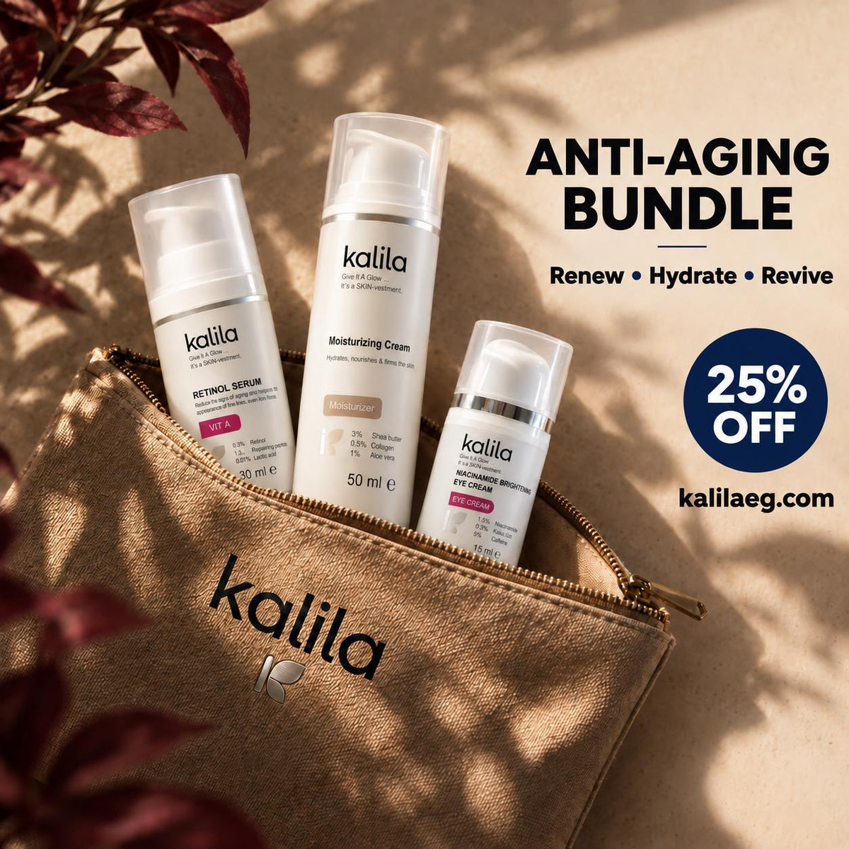 ANTI-AGING BUNDLE