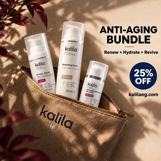 ANTI-AGING BUNDLE